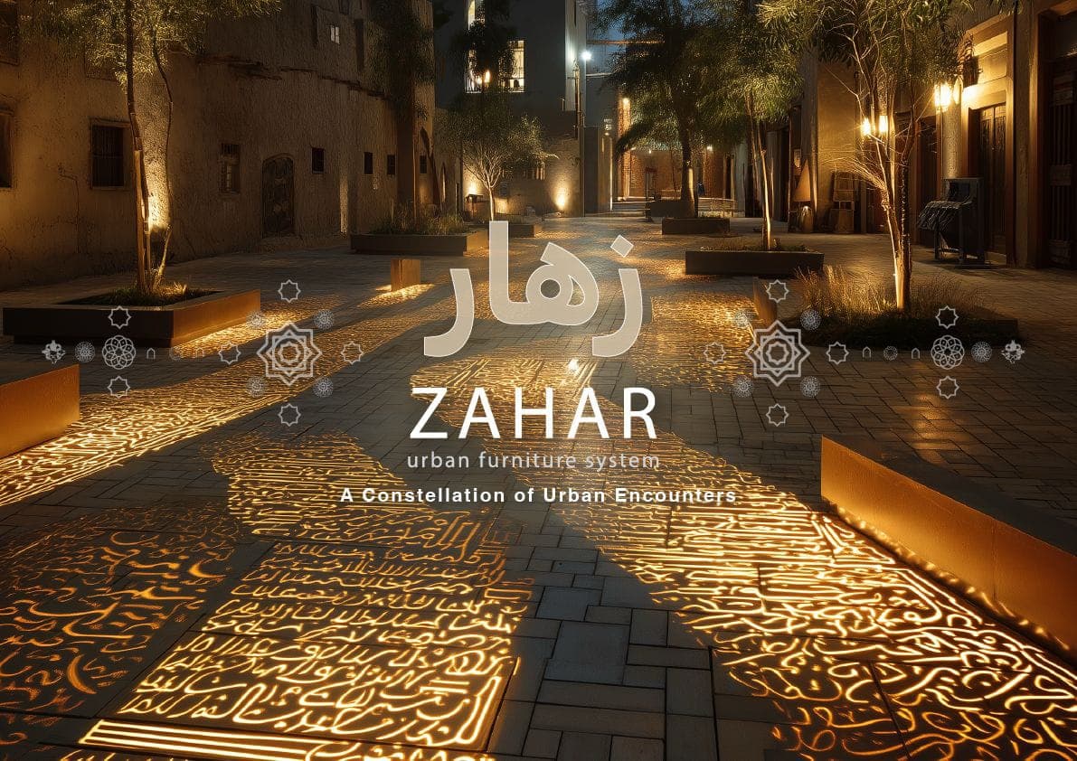 ZAHAR urban furniture system, at night